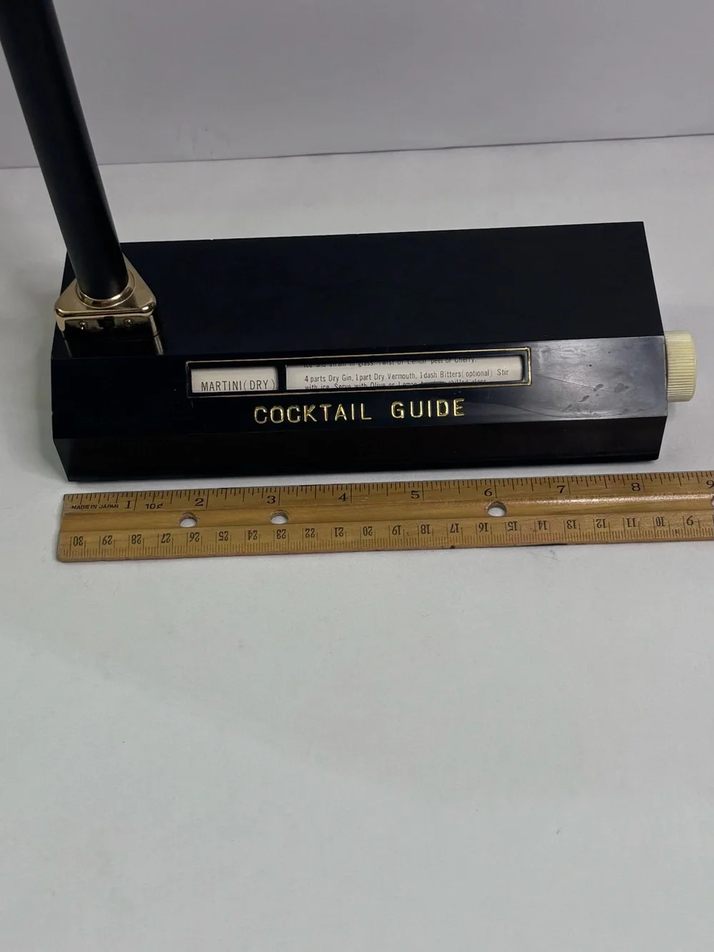 Vintage 1968 Royal London,LTD  Guide Bar Open Lamp